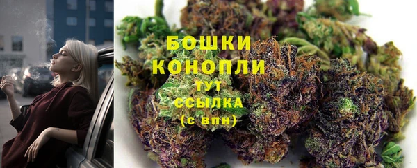 MDMA Premium VHQ Богородск