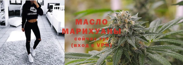 MDMA Premium VHQ Богородск